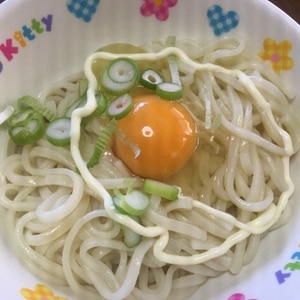 マヨネーズでコクうま☆釜玉うどん